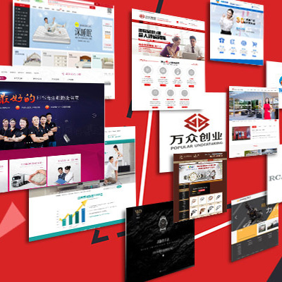 Сайты России - 升圳网