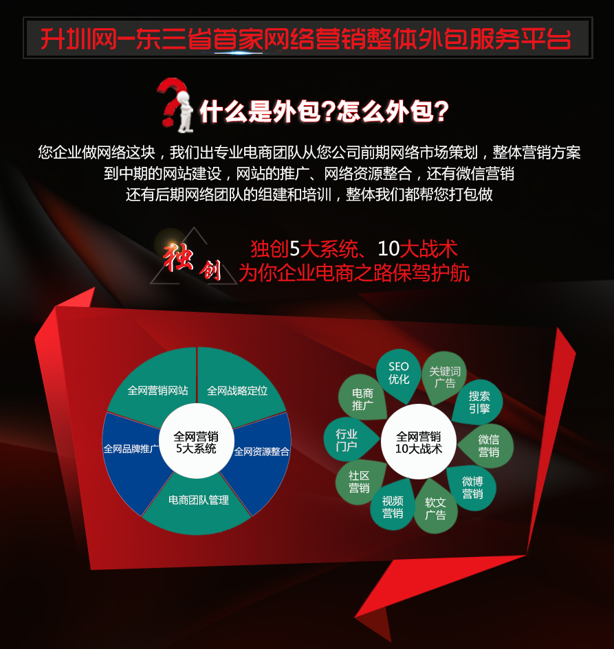 微信图片_20170915163537